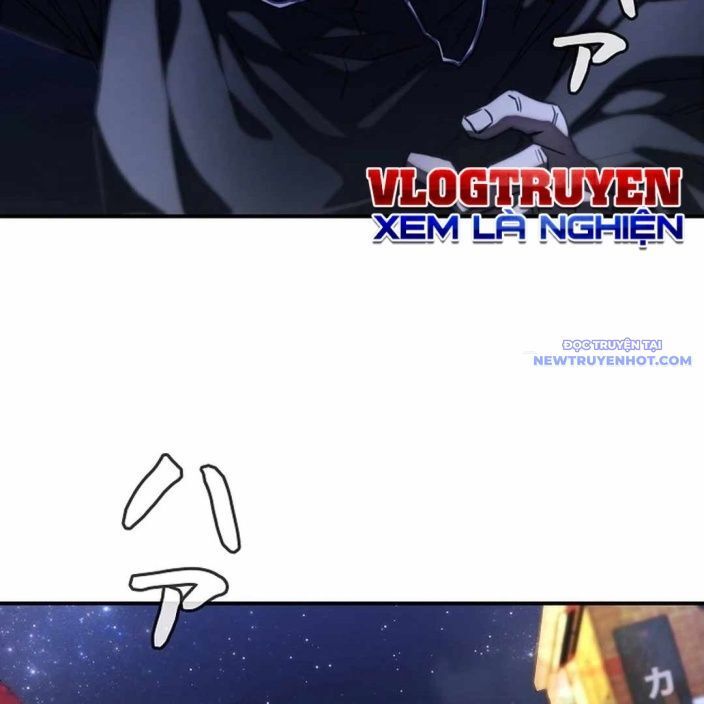 Ác Nhân Lồng Bát Giác Chapter 4 - Trang 2