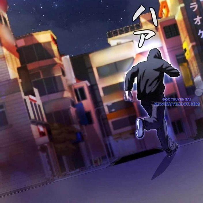 Ác Nhân Lồng Bát Giác Chapter 4 - Trang 2