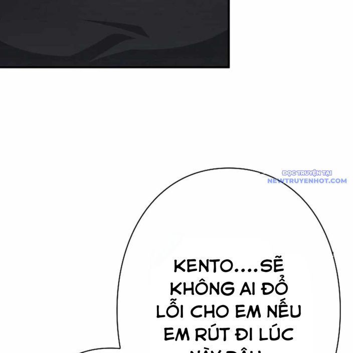 Ác Nhân Lồng Bát Giác Chapter 4 - Trang 2