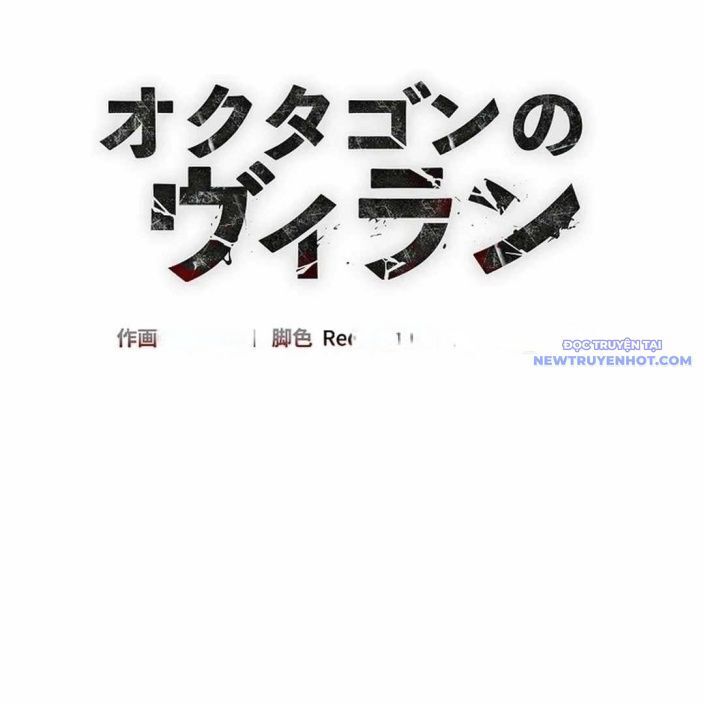 Ác Nhân Lồng Bát Giác Chapter 4 - Trang 2