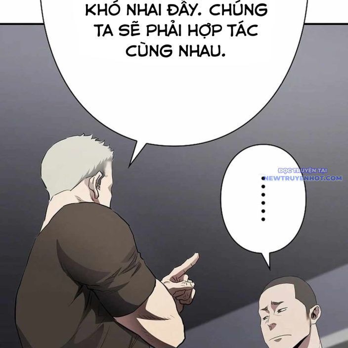 Ác Nhân Lồng Bát Giác Chapter 4 - Trang 2