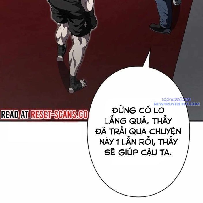 Ác Nhân Lồng Bát Giác Chapter 4 - Trang 2