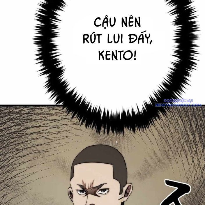 Ác Nhân Lồng Bát Giác Chapter 4 - Trang 2