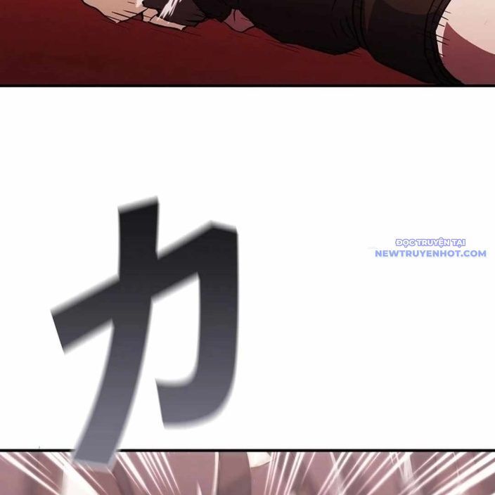 Ác Nhân Lồng Bát Giác Chapter 4 - Trang 2