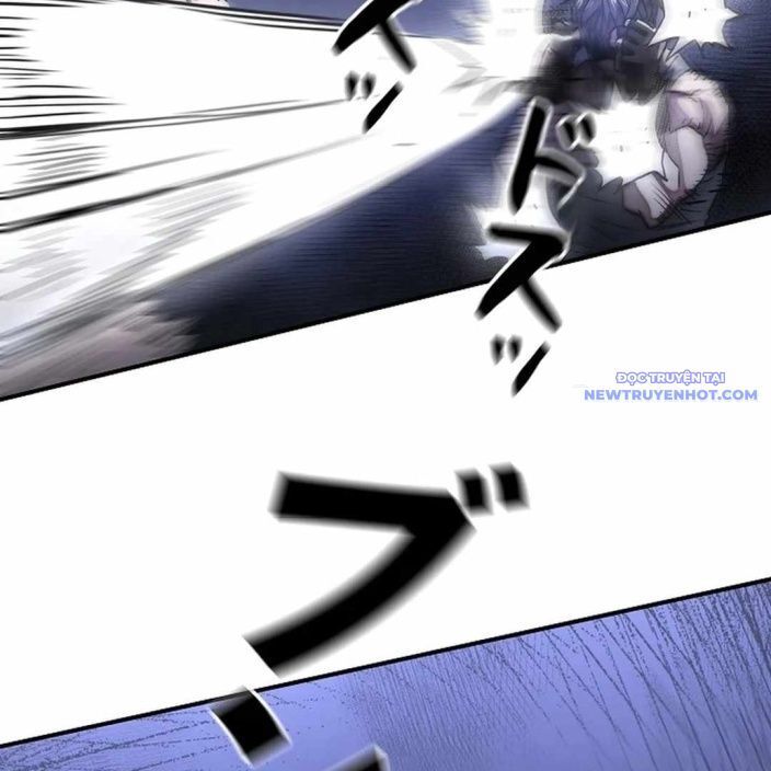 Ác Nhân Lồng Bát Giác Chapter 4 - Trang 2