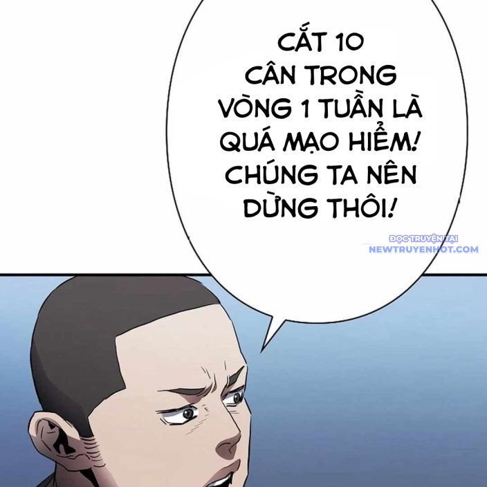 Ác Nhân Lồng Bát Giác Chapter 4 - Trang 2