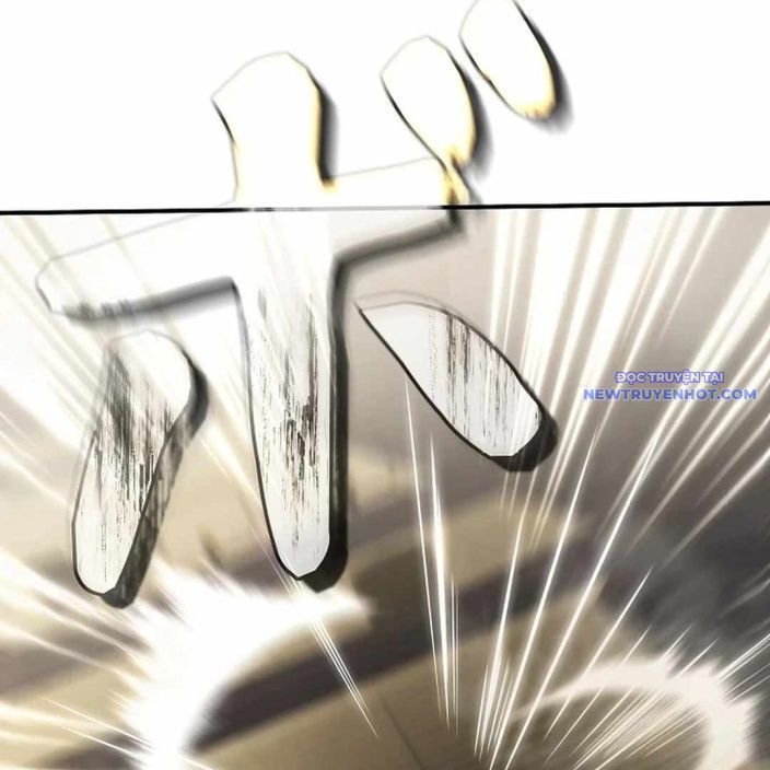 Ác Nhân Lồng Bát Giác Chapter 4 - Trang 2