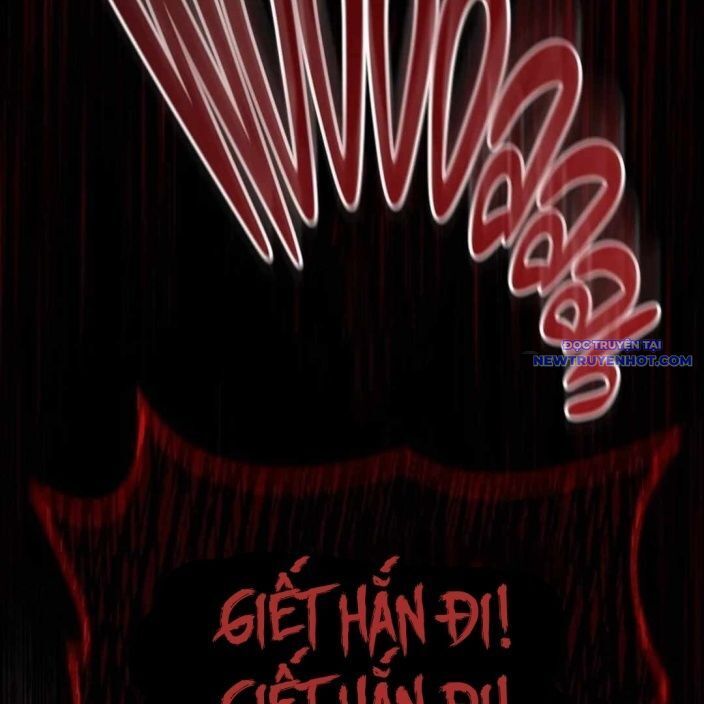 Ác Nhân Lồng Bát Giác Chapter 4 - Trang 2