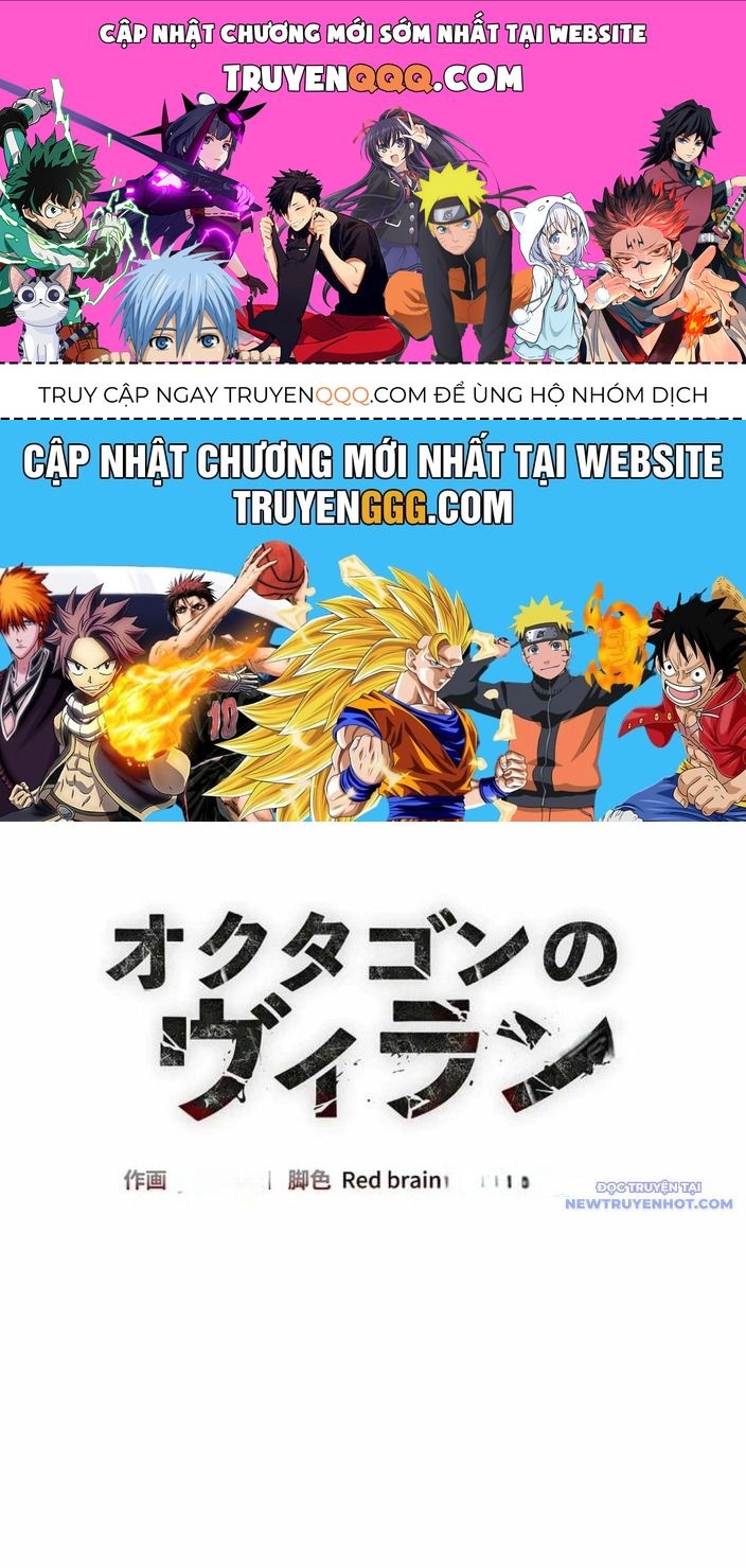 Ác Nhân Lồng Bát Giác Chapter 5 - Trang 2