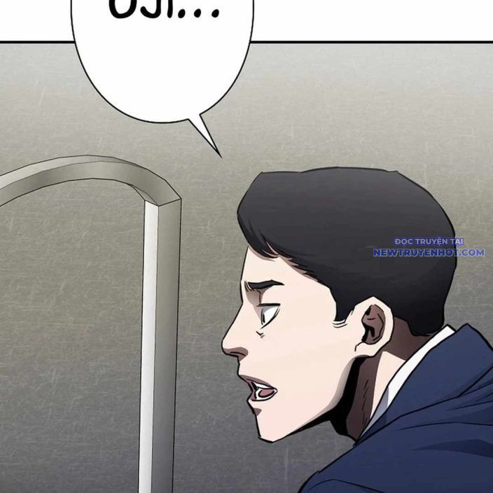 Ác Nhân Lồng Bát Giác Chapter 5 - Trang 2