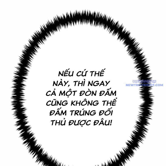 Ác Nhân Lồng Bát Giác Chapter 5 - Trang 2