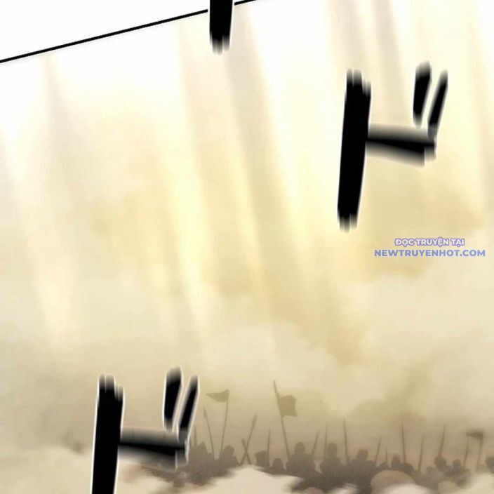 Ác Nhân Lồng Bát Giác Chapter 5 - Trang 2