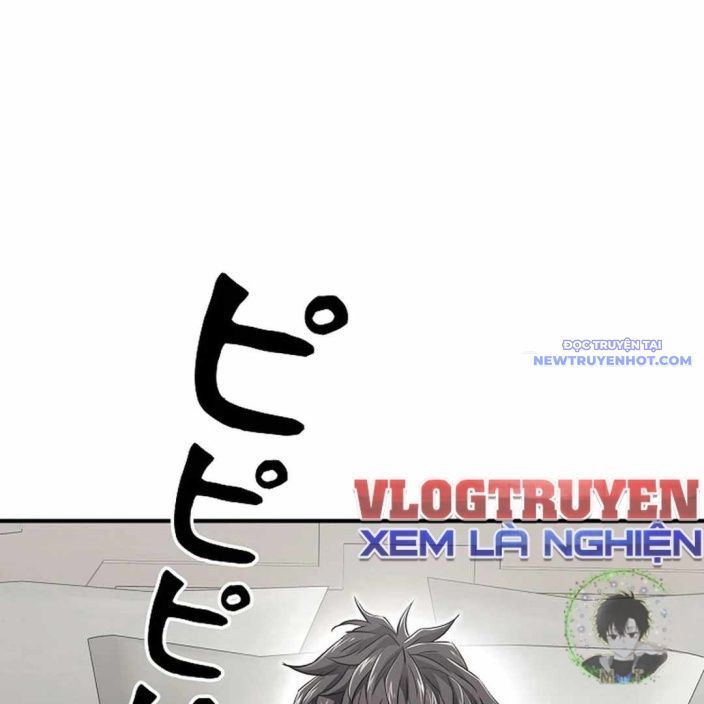 Ác Nhân Lồng Bát Giác Chapter 5 - Trang 2