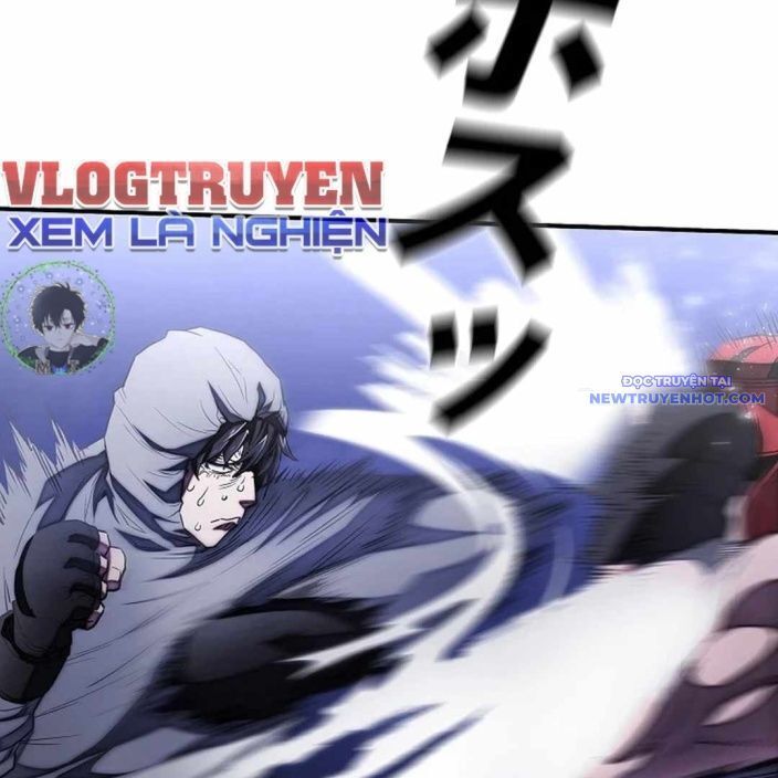 Ác Nhân Lồng Bát Giác Chapter 5 - Trang 2