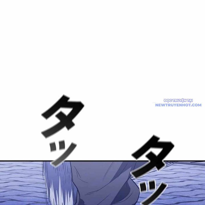 Ác Nhân Lồng Bát Giác Chapter 5 - Trang 2