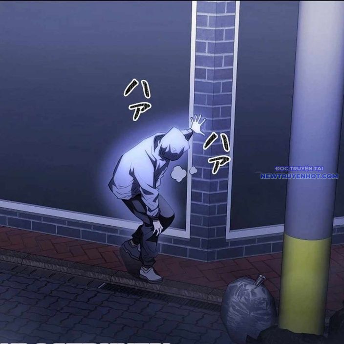 Ác Nhân Lồng Bát Giác Chapter 5 - Trang 2