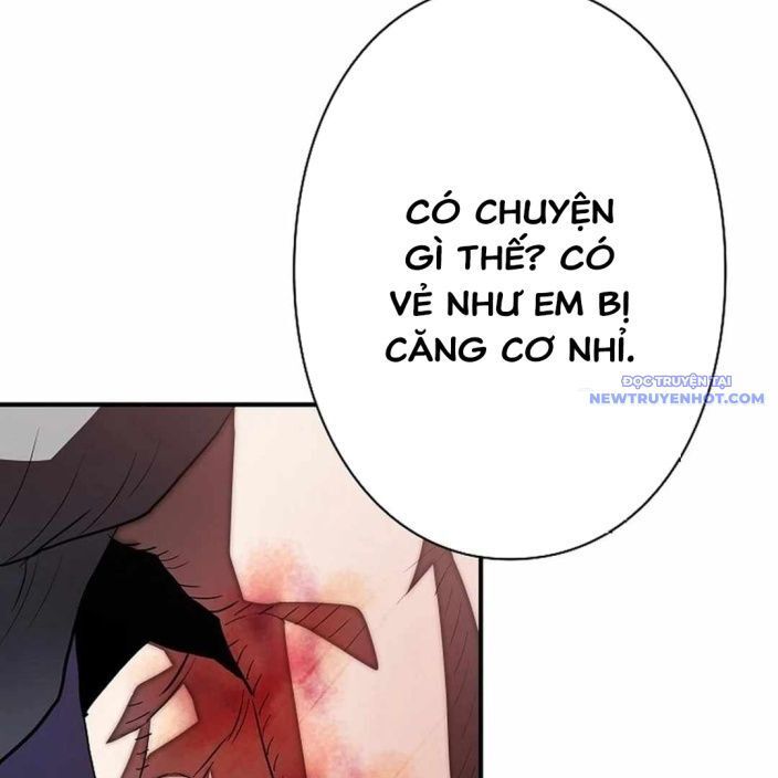 Ác Nhân Lồng Bát Giác Chapter 5 - Trang 2