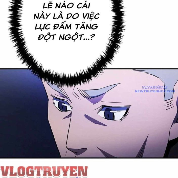 Ác Nhân Lồng Bát Giác Chapter 5 - Trang 2