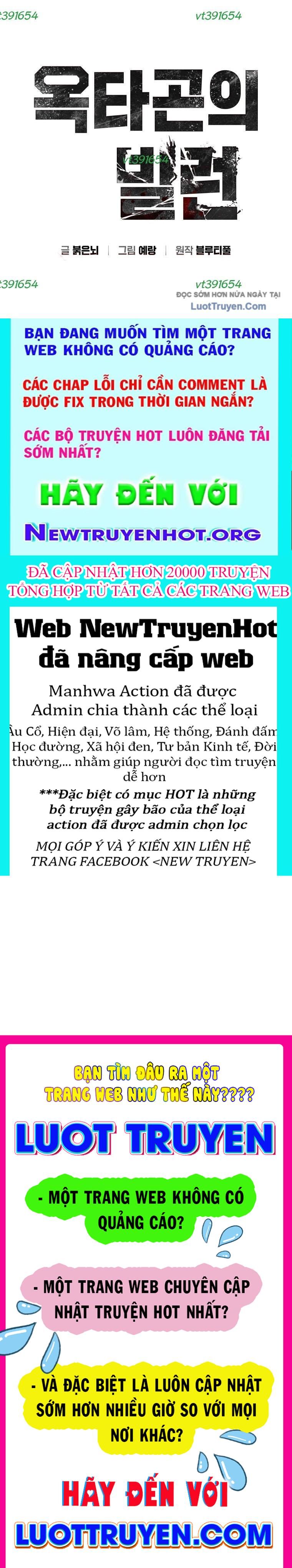 Ác Nhân Lồng Bát Giác Chapter 53 - Trang 2