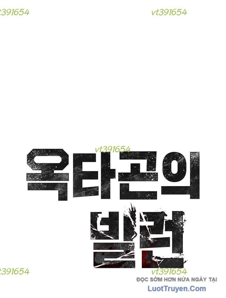 Ác Nhân Lồng Bát Giác Chapter 53 - Trang 2