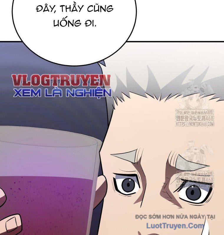 Ác Nhân Lồng Bát Giác Chapter 55 - Trang 2