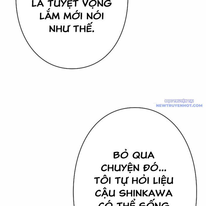 Ác Nhân Lồng Bát Giác Chapter 6 - Trang 2