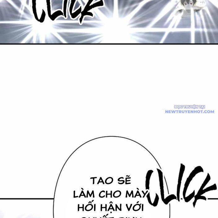 Ác Nhân Lồng Bát Giác Chapter 6 - Trang 2