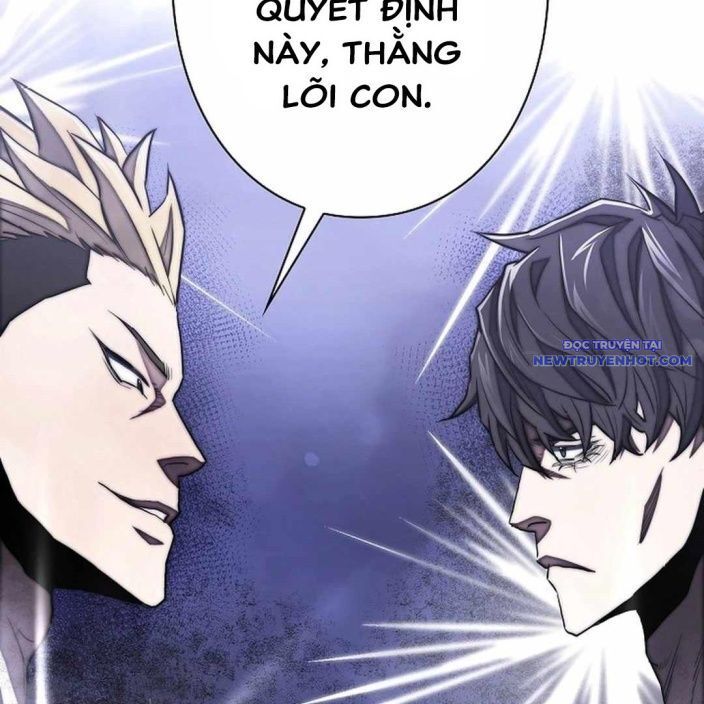 Ác Nhân Lồng Bát Giác Chapter 6 - Trang 2