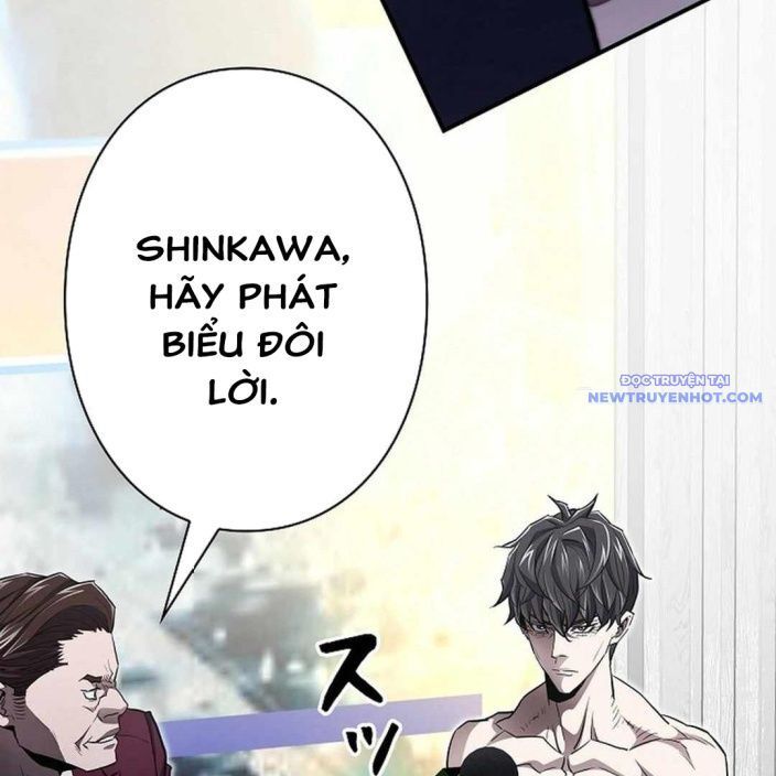 Ác Nhân Lồng Bát Giác Chapter 6 - Trang 2