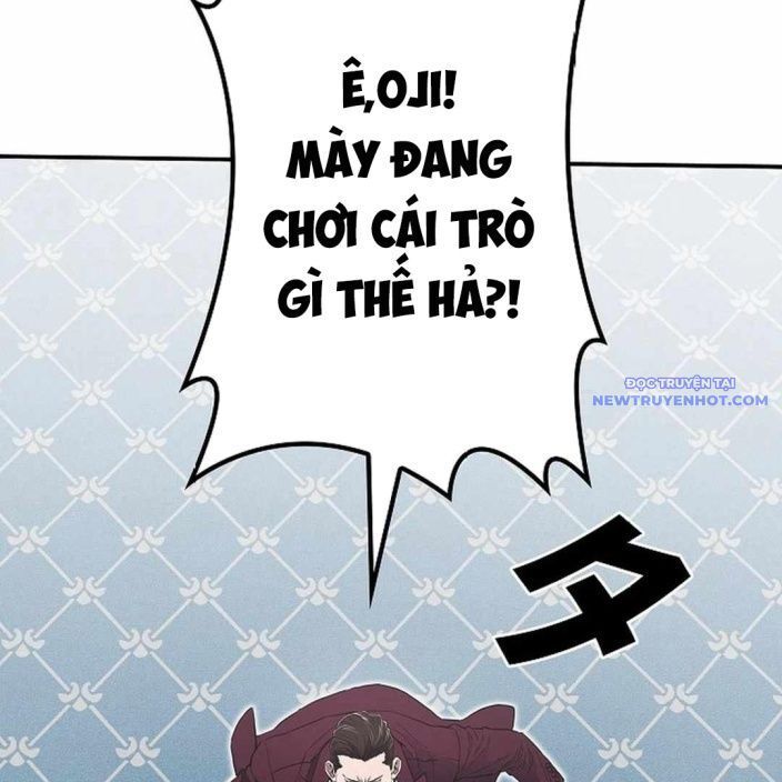 Ác Nhân Lồng Bát Giác Chapter 6 - Trang 2