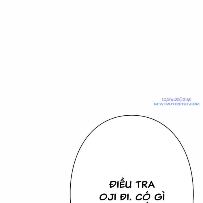 Ác Nhân Lồng Bát Giác Chapter 6 - Trang 2