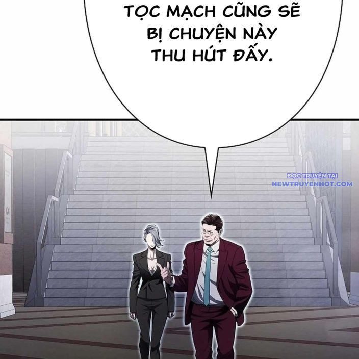 Ác Nhân Lồng Bát Giác Chapter 6 - Trang 2