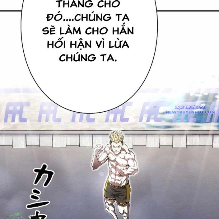 Ác Nhân Lồng Bát Giác Chapter 6 - Trang 2