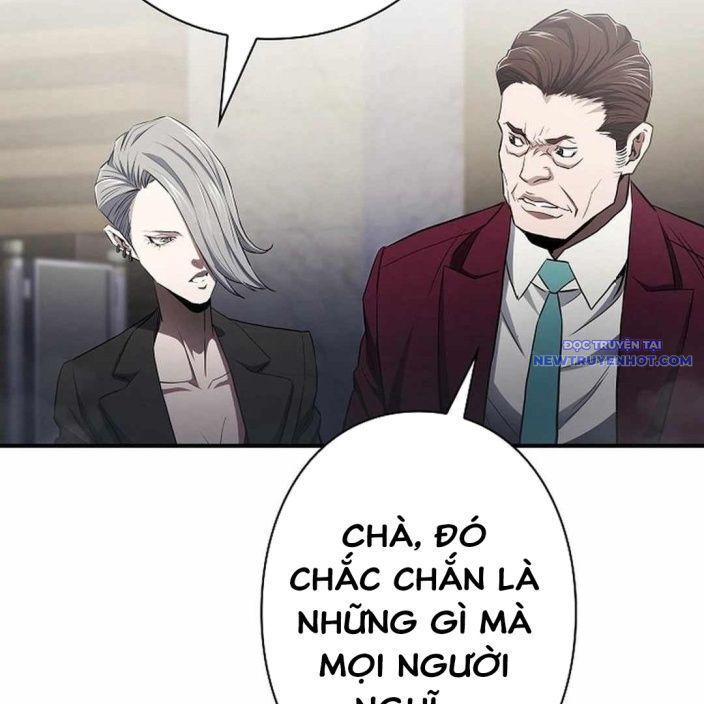 Ác Nhân Lồng Bát Giác Chapter 6 - Trang 2