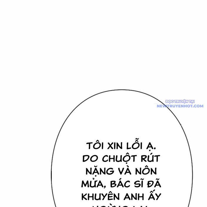 Ác Nhân Lồng Bát Giác Chapter 6 - Trang 2