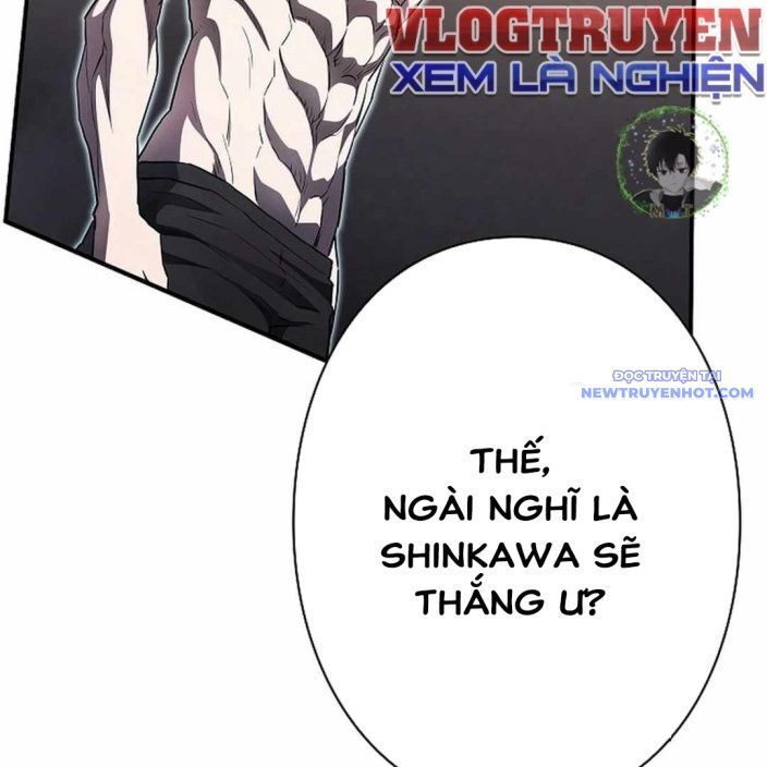 Ác Nhân Lồng Bát Giác Chapter 6 - Trang 2
