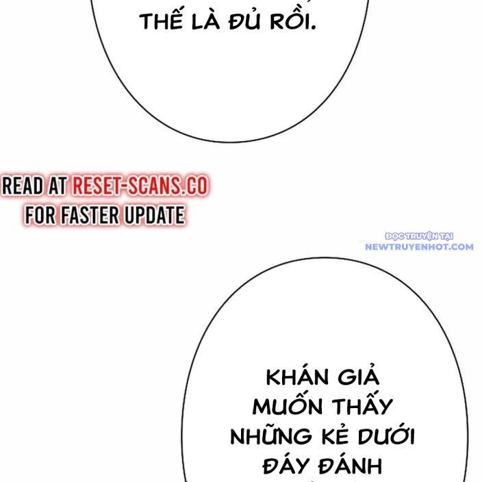 Ác Nhân Lồng Bát Giác Chapter 6 - Trang 2