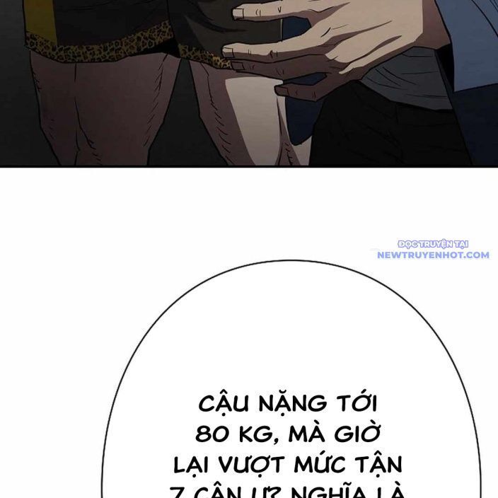 Ác Nhân Lồng Bát Giác Chapter 6 - Trang 2