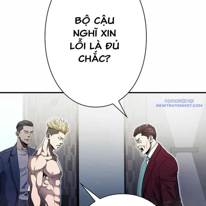 Ác Nhân Lồng Bát Giác Chapter 6 - Trang 2