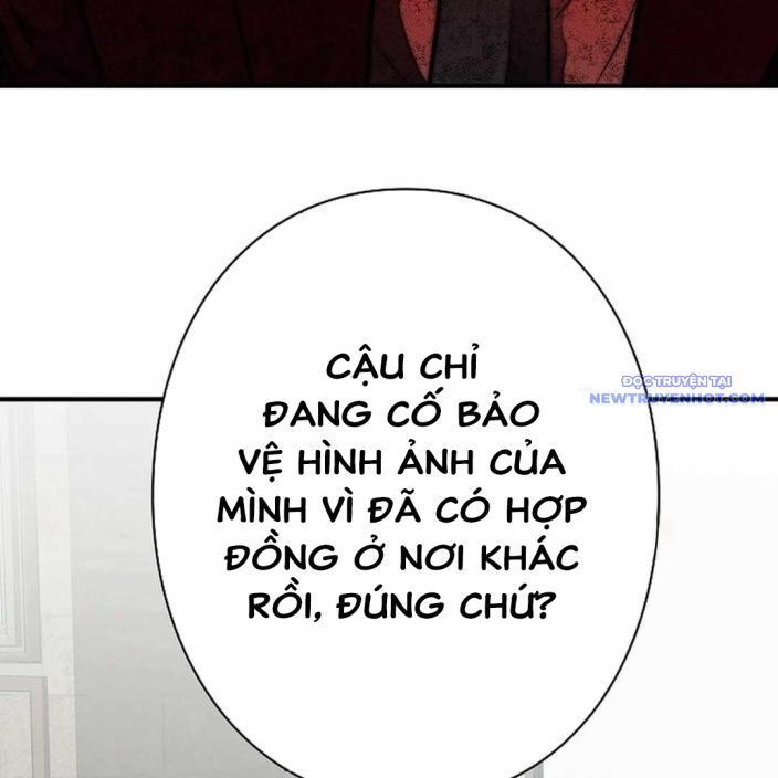 Ác Nhân Lồng Bát Giác Chapter 6 - Trang 2
