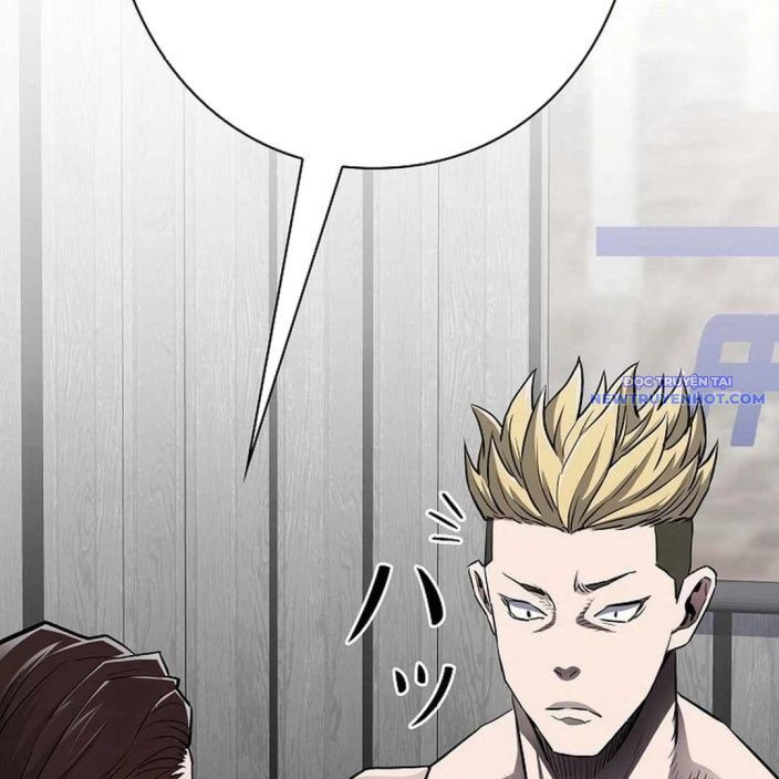 Ác Nhân Lồng Bát Giác Chapter 6 - Trang 2