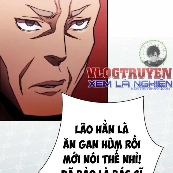 Ác Nhân Lồng Bát Giác Chapter 6 - Trang 2