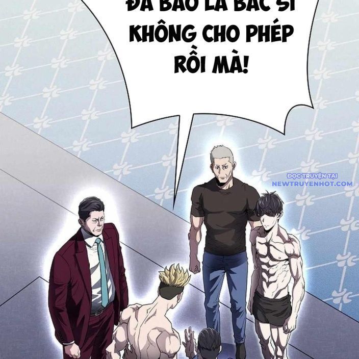 Ác Nhân Lồng Bát Giác Chapter 6 - Trang 2