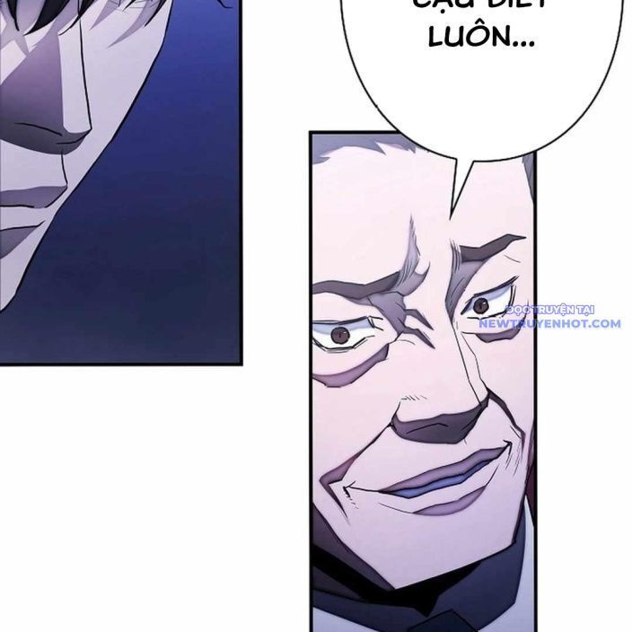 Ác Nhân Lồng Bát Giác Chapter 6 - Trang 2