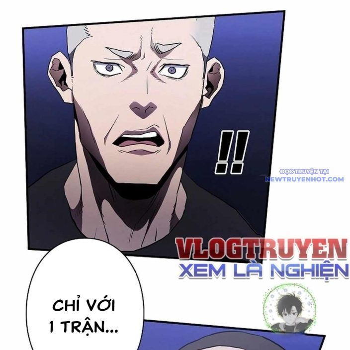 Ác Nhân Lồng Bát Giác Chapter 6 - Trang 2