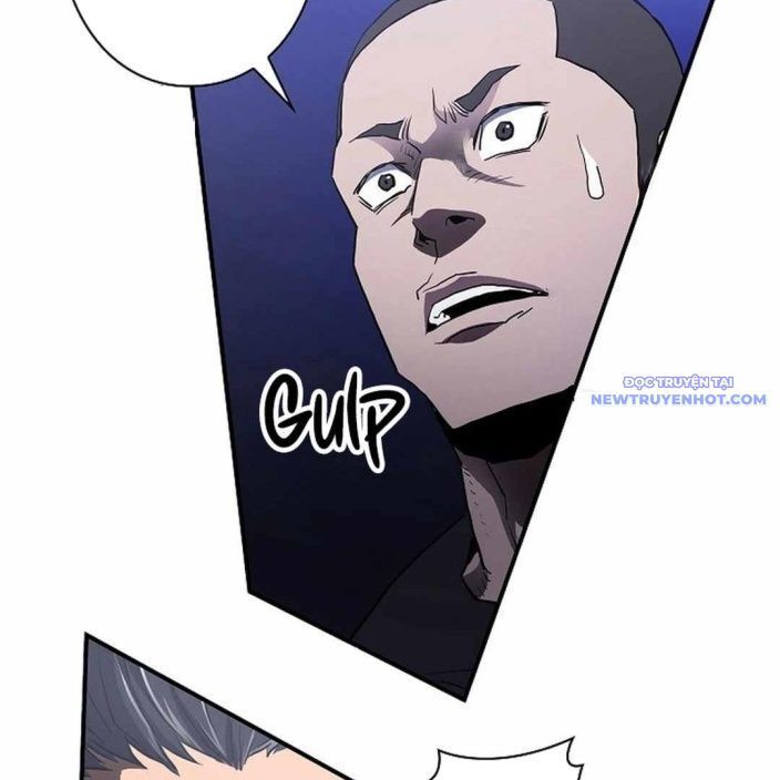 Ác Nhân Lồng Bát Giác Chapter 6 - Trang 2