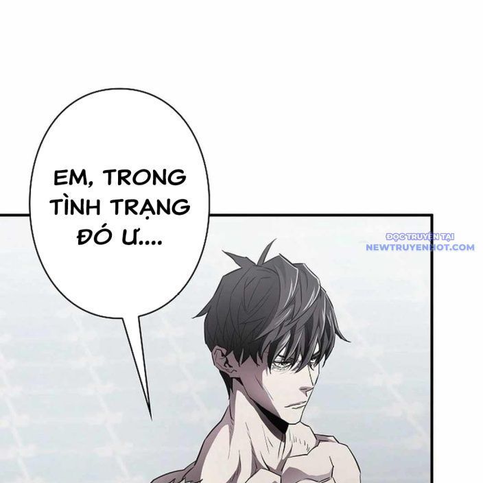 Ác Nhân Lồng Bát Giác Chapter 6 - Trang 2