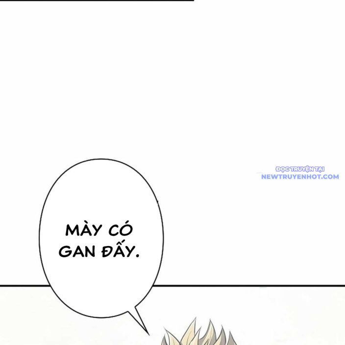 Ác Nhân Lồng Bát Giác Chapter 6 - Trang 2