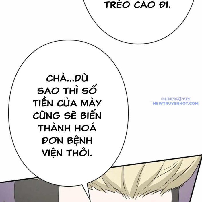 Ác Nhân Lồng Bát Giác Chapter 6 - Trang 2