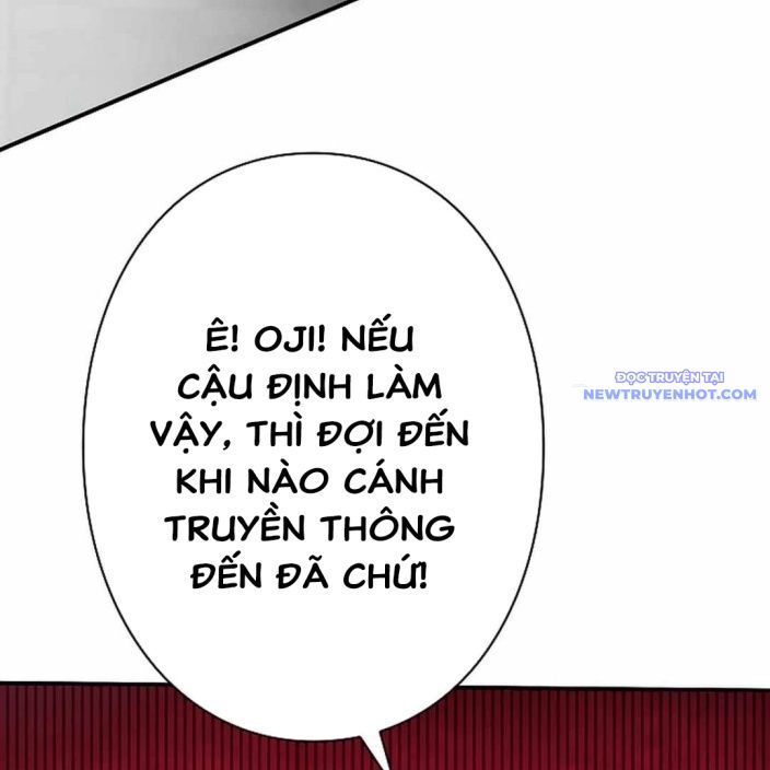 Ác Nhân Lồng Bát Giác Chapter 6 - Trang 2
